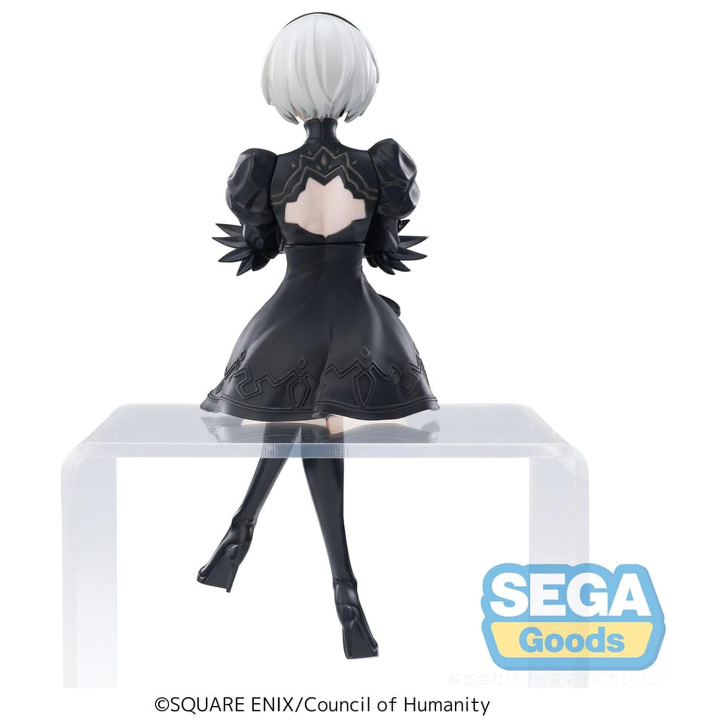 NieR:Automata Ver1.1a PM Perching PVC Kip 2B 13 cm fotografija proizvoda