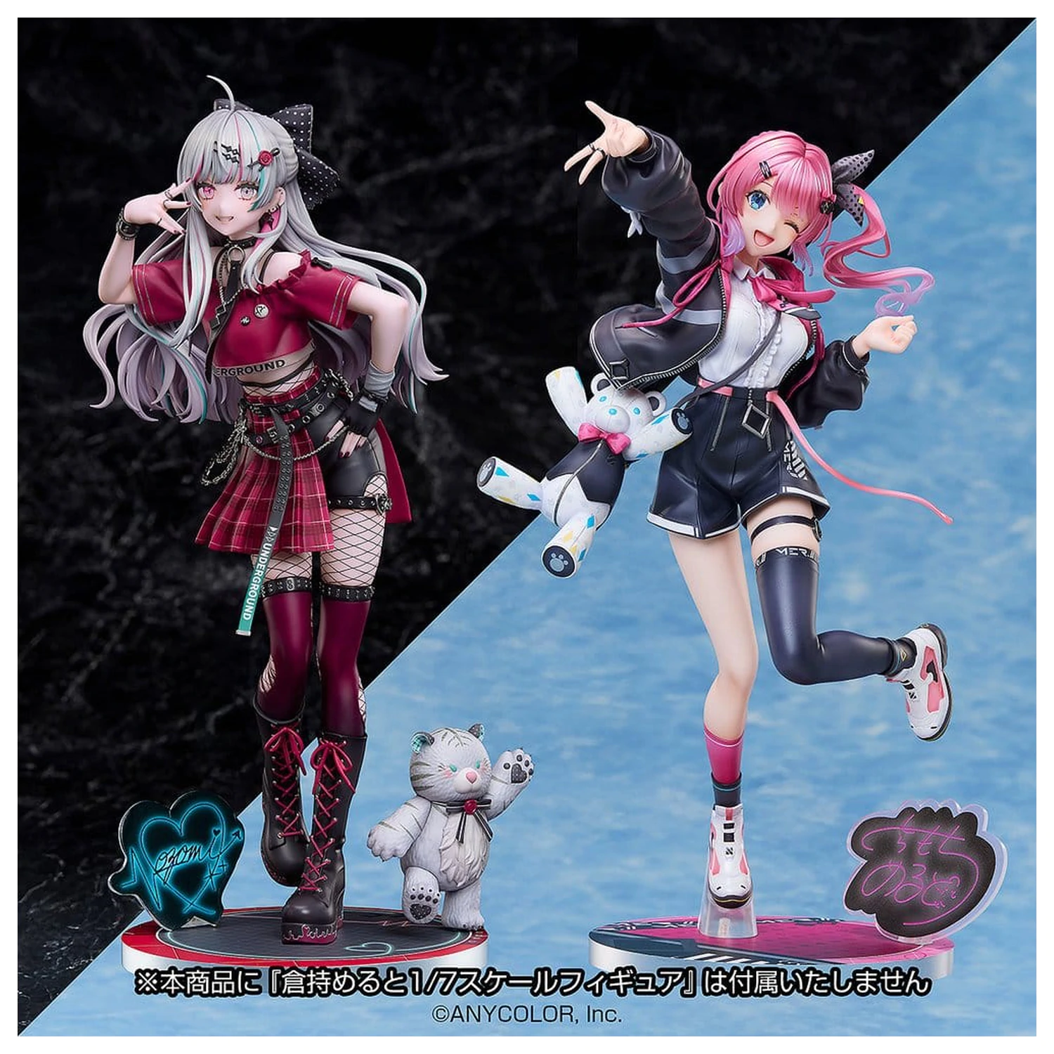 Nijisanji PVC figura 1/7 Ishigami Nozomi 26 cm fotografija proizvoda