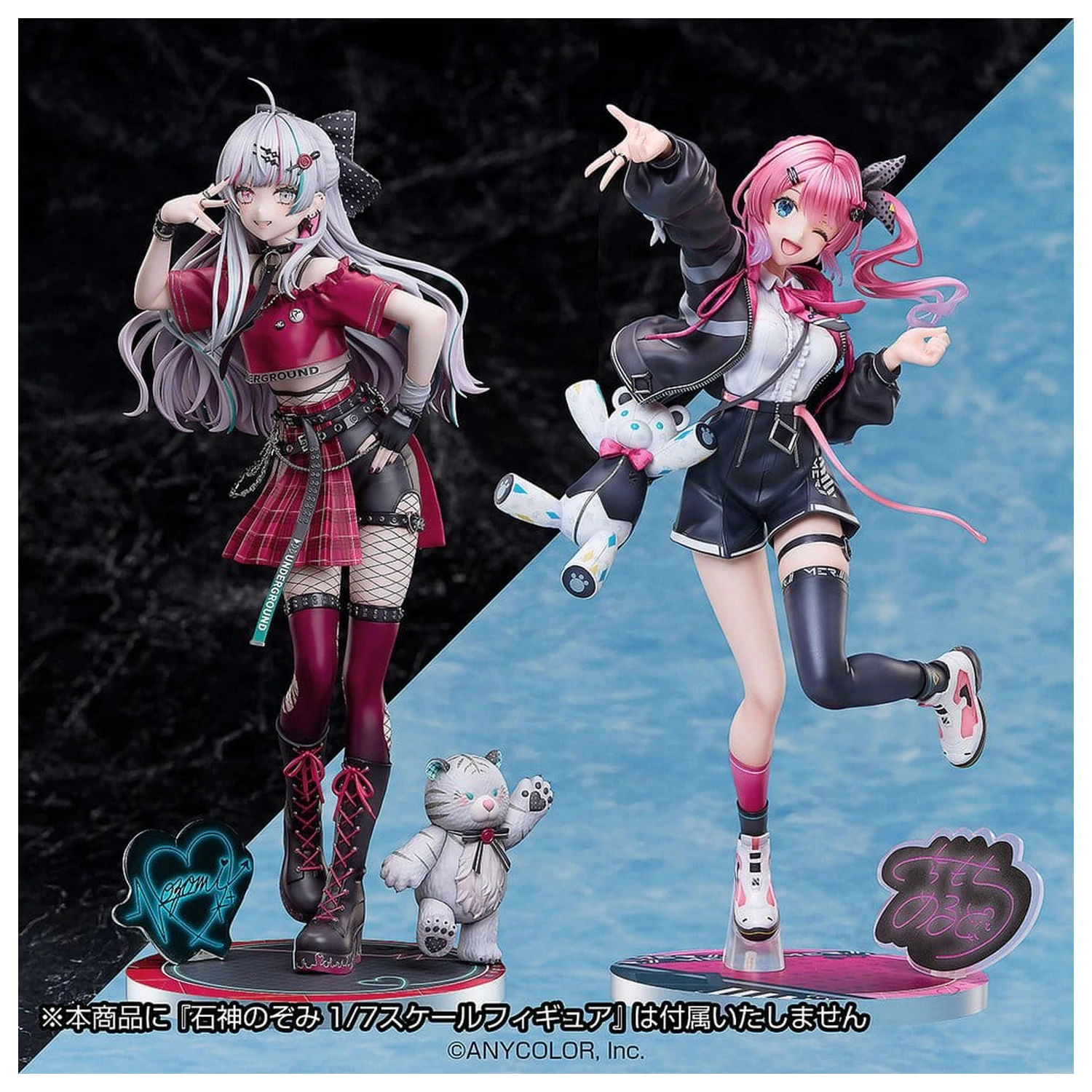 Nijisanji PVC figura 1/7 Kuramochi Melto 26 cm fotografija proizvoda