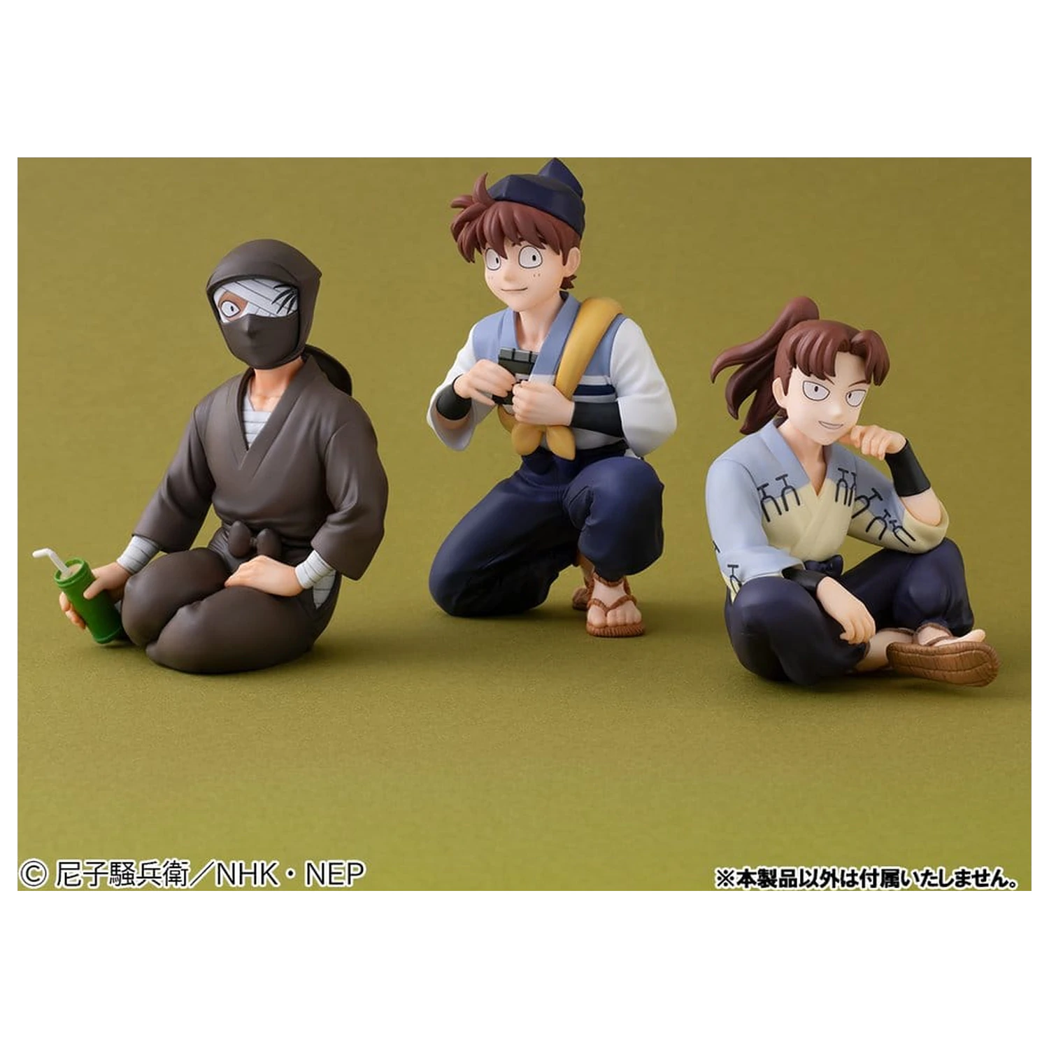 Nintama Rantaro G.E.M. Series PVC figura Doi Sensei veličine dlana 11 cm fotografija proizvoda