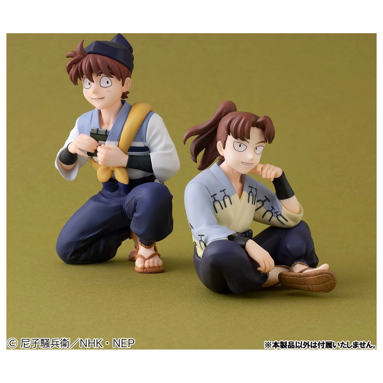 Nintama Rantaro G.E.M. Series PVC figura Doi Sensei veličine dlana 11 cm fotografija proizvoda