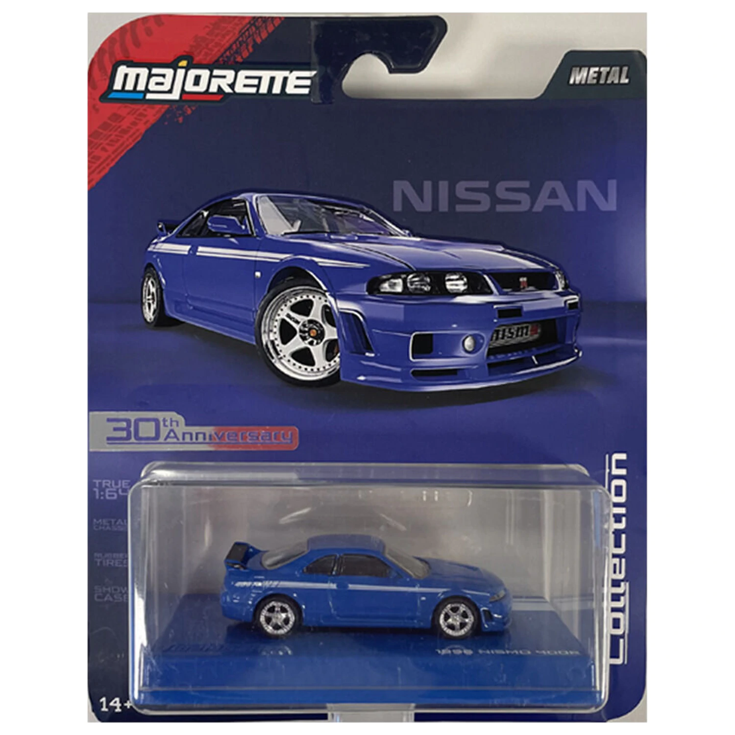 Nismo 400R 1996 fotografija proizvoda