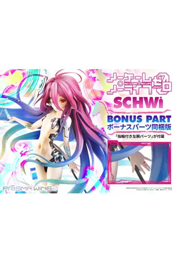 No Game No Life Prisma Wing PVC kip 1/7 Schwi 26 cm fotografija proizvoda