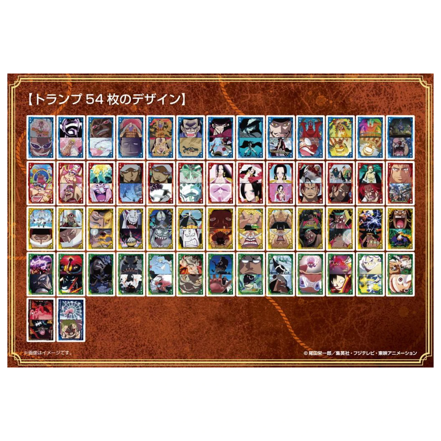 One Piece - 7 Warlords of the Sea and 4 Emperors - Igraće karte "Normal" fotografija proizvoda