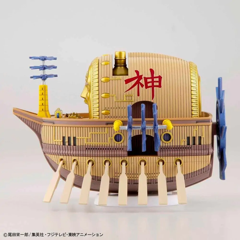 One Piece ARK Model kit figura 15 cm fotografija proizvoda