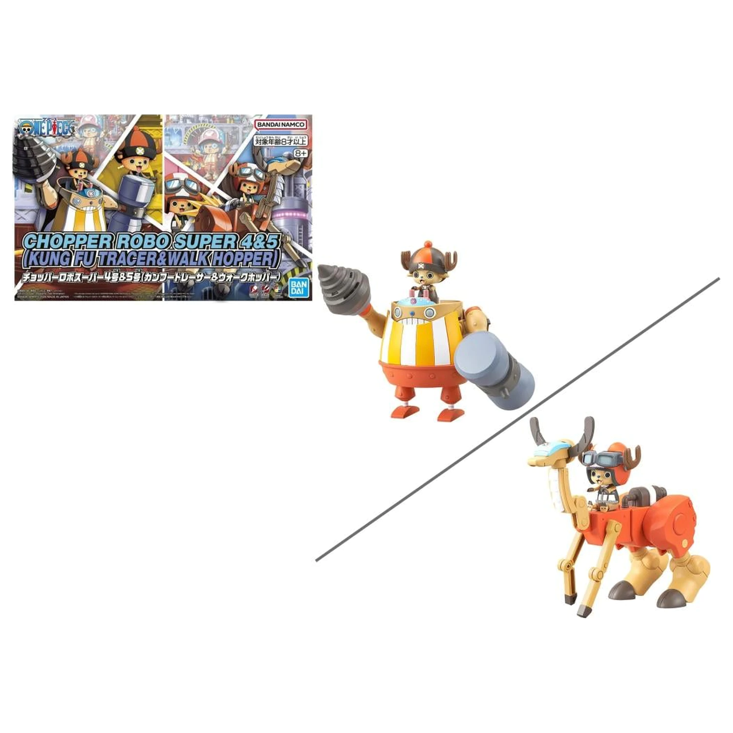 One Piece Chopper Robo Supper 4&5 Kung Fu...& Walk Hopper Model Kit fotografija proizvoda