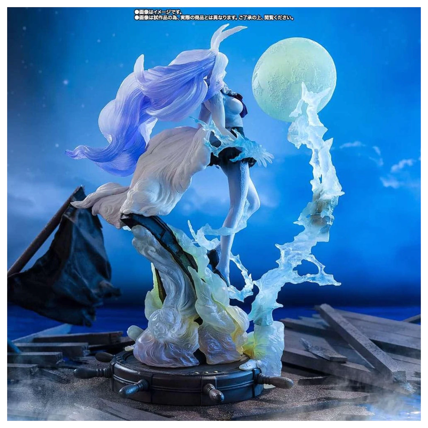 One Piece Figuarts ZERO Extra Battle PVC kipić Carrot Sulong 28 cm fotografija proizvoda
