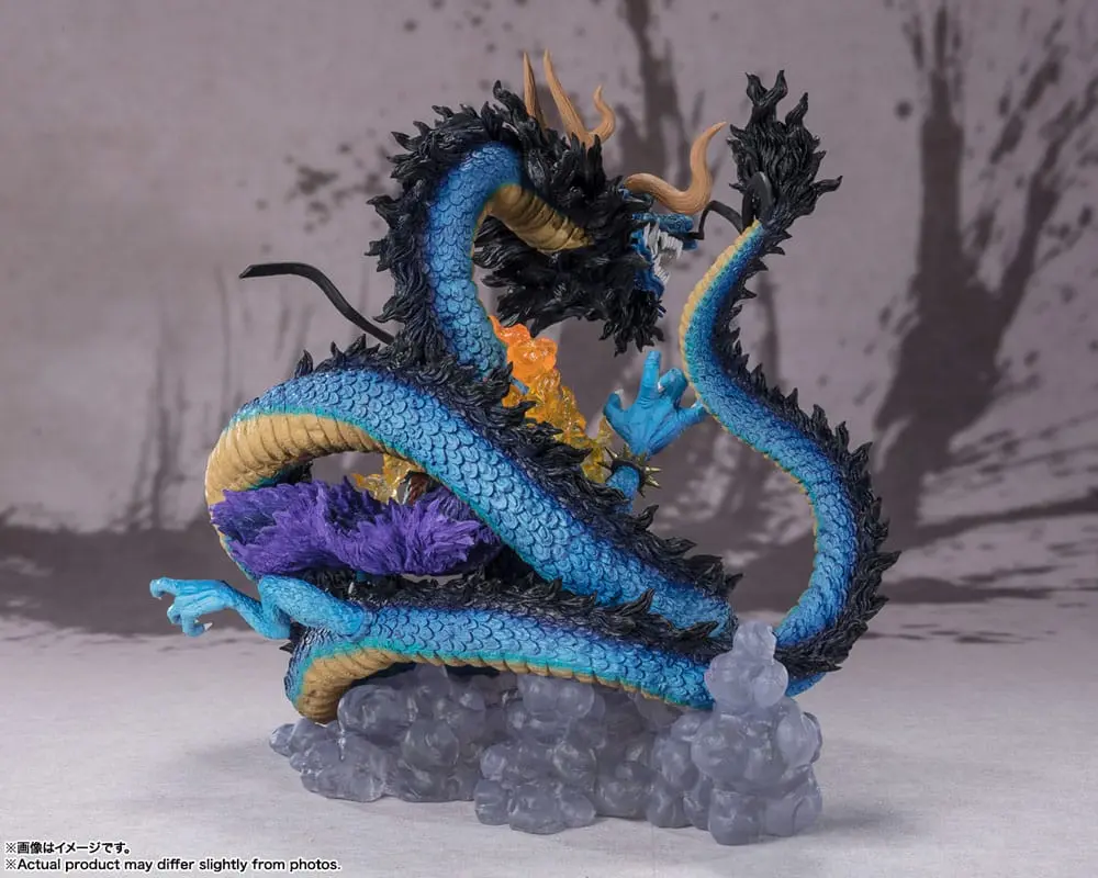 One Piece FiguartsZERO PVC Statua (Extra Battle) Kaido King of the Beasts - Twin Dragons 30 cm fotografija proizvoda