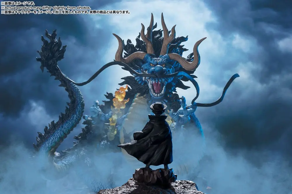 One Piece FiguartsZERO PVC Statua (Extra Battle) Kaido King of the Beasts - Twin Dragons 30 cm fotografija proizvoda