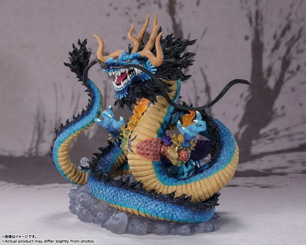 One Piece FiguartsZERO PVC Statua (Extra Battle) Kaido King of the Beasts - Twin Dragons 30 cm fotografija proizvoda