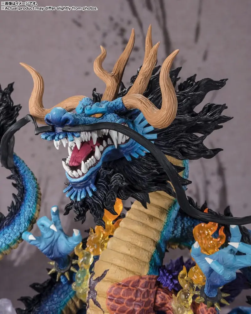 One Piece FiguartsZERO PVC Statua (Extra Battle) Kaido King of the Beasts - Twin Dragons 30 cm fotografija proizvoda