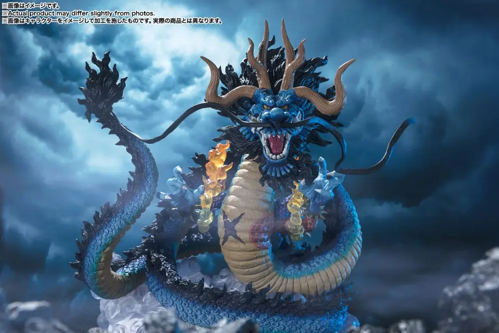 One Piece FiguartsZERO PVC Statua (Extra Battle) Kaido King of the Beasts - Twin Dragons 30 cm fotografija proizvoda