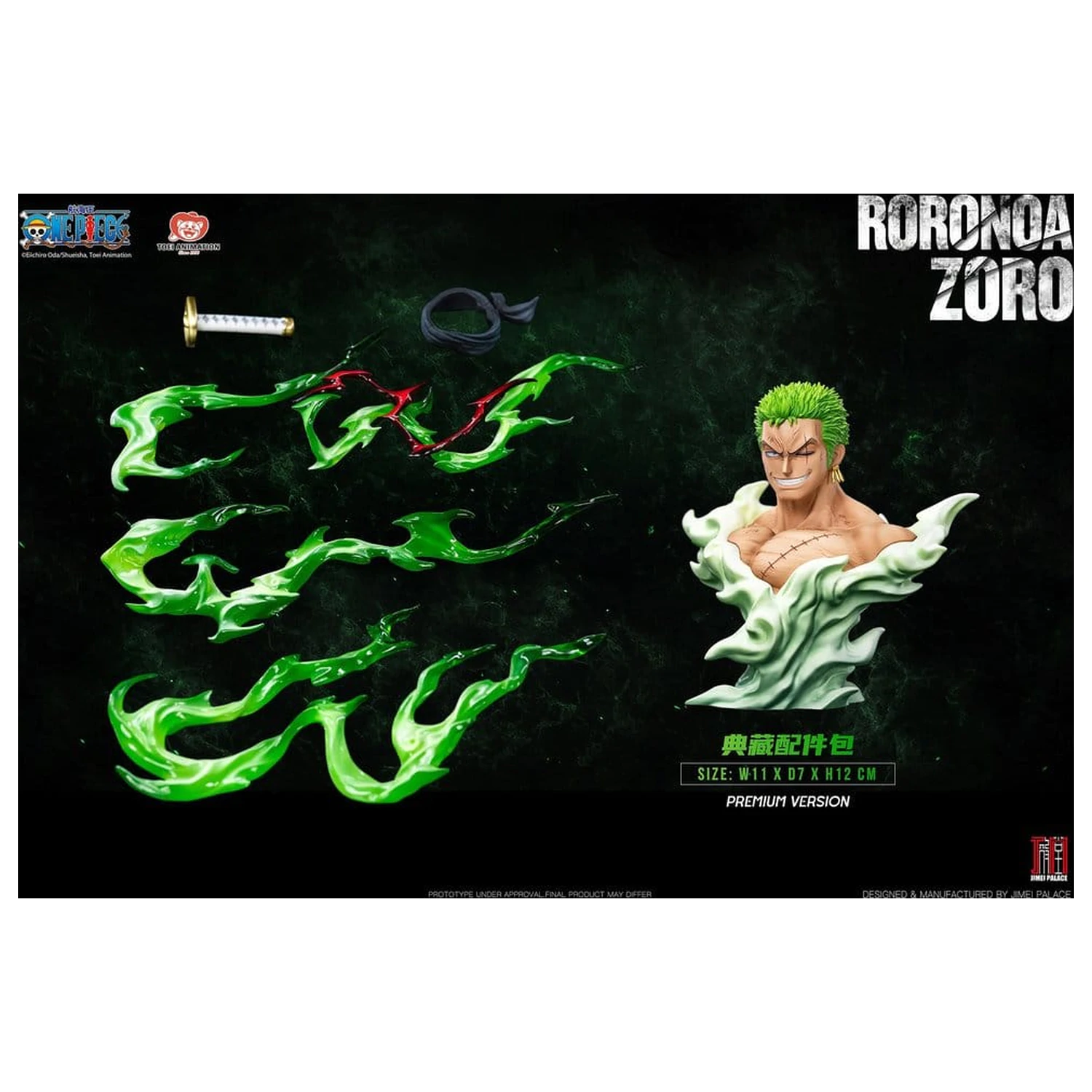 One Piece Legendary Straw Hat Crew Series Statua Roronoa Zoro (Premium Verzija) 34 cm fotografija proizvoda