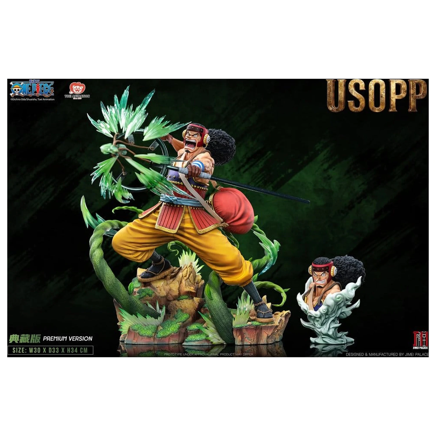 One Piece Legendary Straw Hat Crew Series Statua Usopp (Premium Version) 35 cm fotografija proizvoda