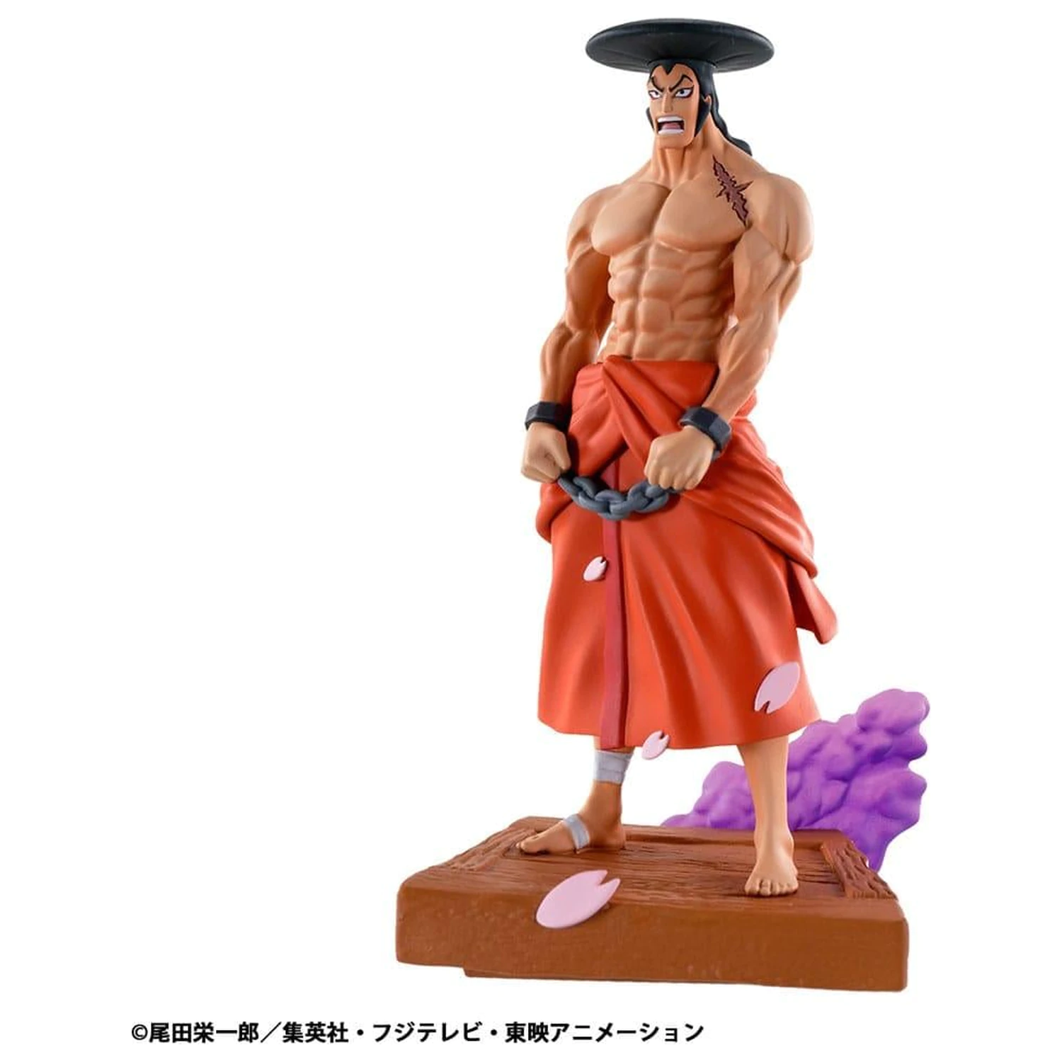 One Piece Logbox Re Birth Wano Kuni Set od 4 figurice Petitrama 9 cm fotografija proizvoda