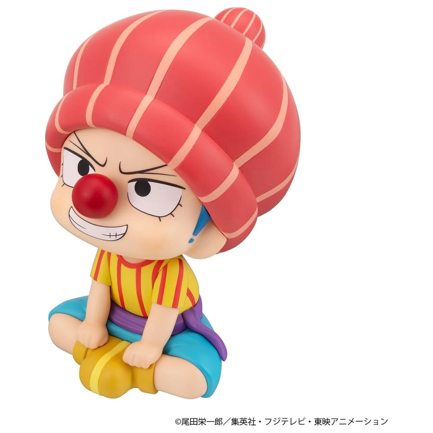 One Piece Look Up PVC figura Buggy Childhood Ver. 11 cm fotografija proizvoda