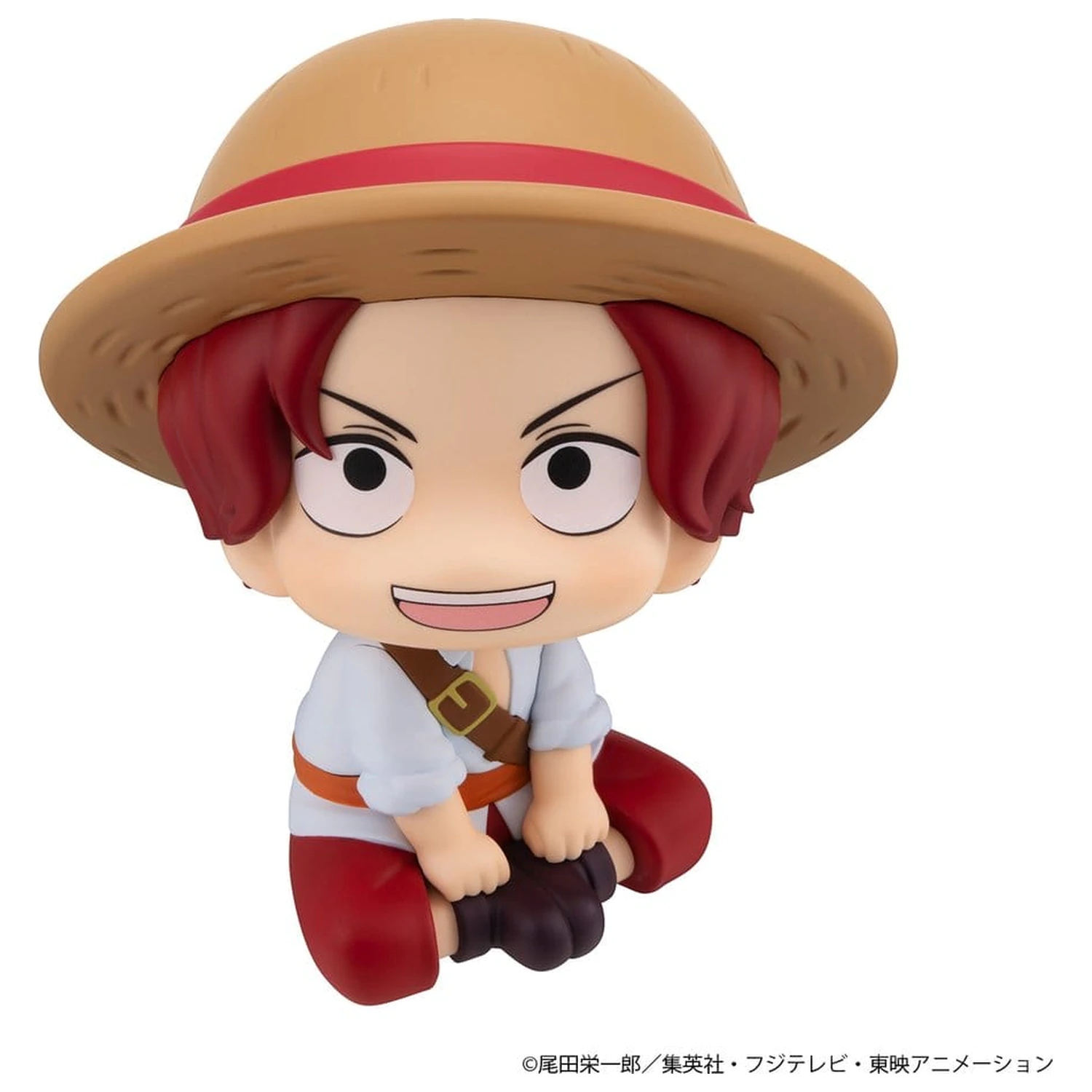 One Piece Look Up PVC figura Shanks Childhood Ver. 11 cm fotografija proizvoda
