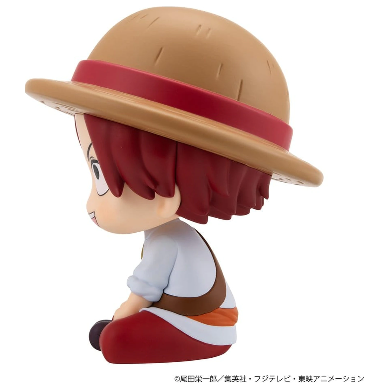 One Piece Look Up PVC figura Shanks Childhood Ver. 11 cm fotografija proizvoda