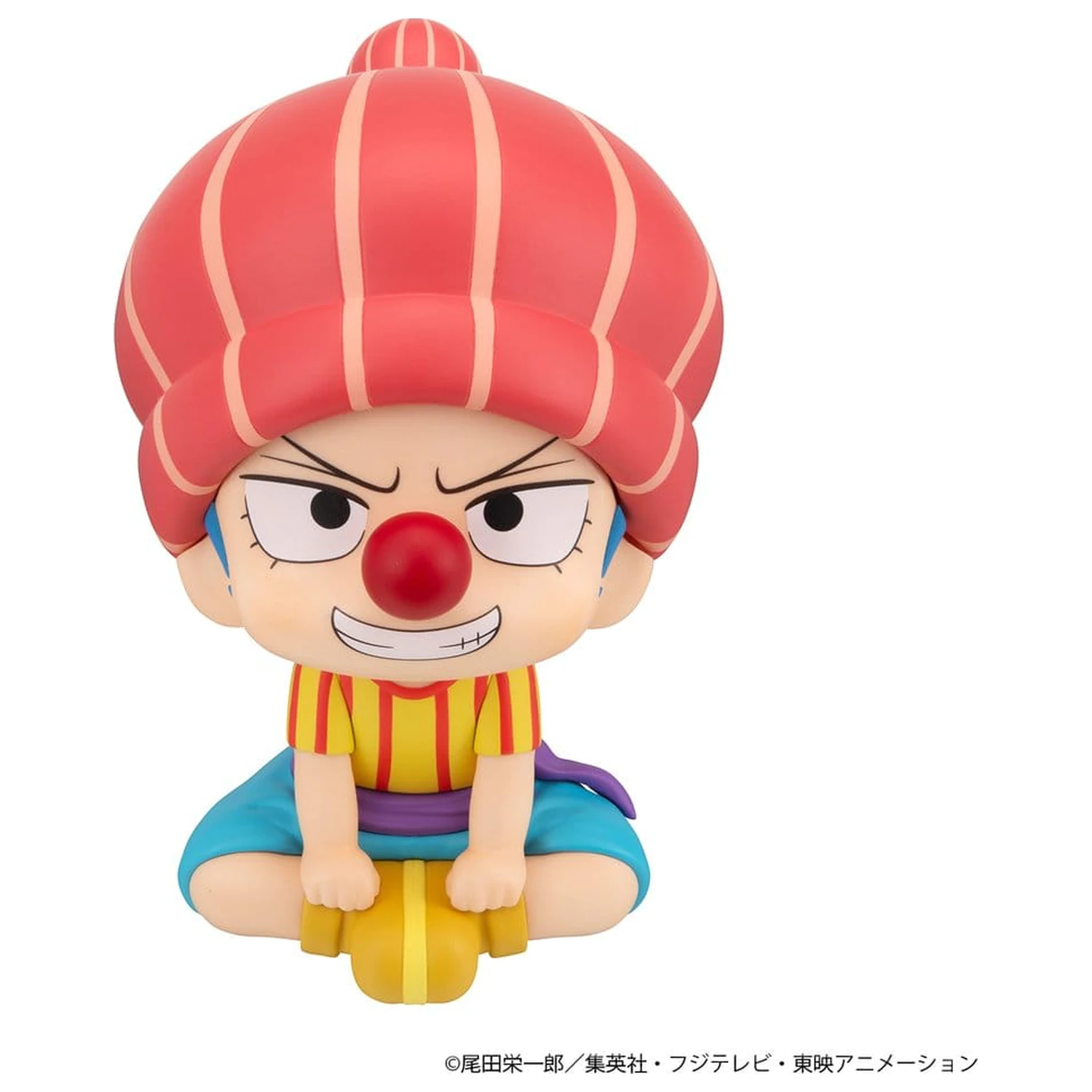 One Piece Look Up PVC figure 2-pakiranje Shanks & Buggy Childhood Ver. 11 cm (s poklonom) fotografija proizvoda