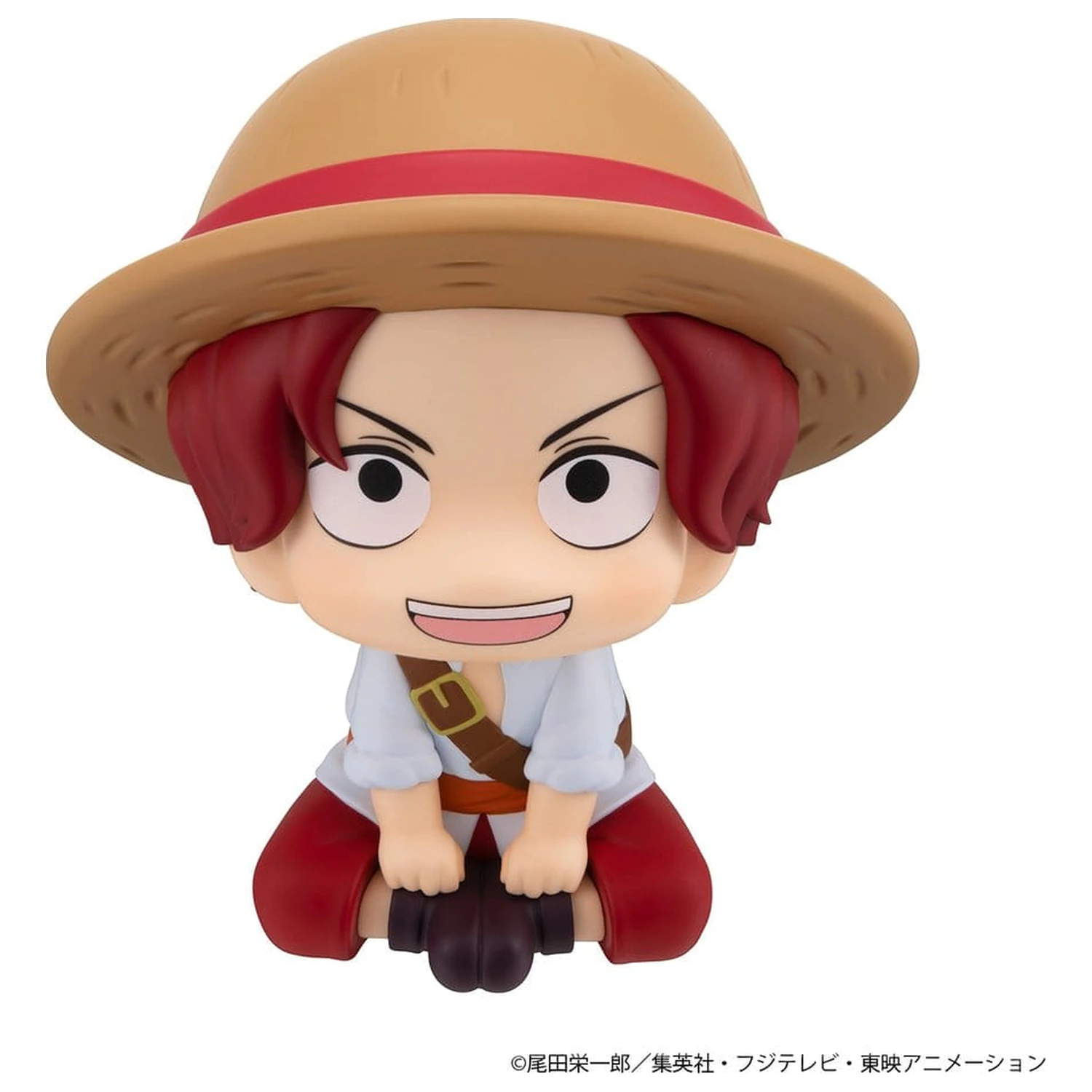 One Piece Look Up PVC figure 2-pakiranje Shanks & Buggy Childhood Ver. 11 cm (s poklonom) fotografija proizvoda