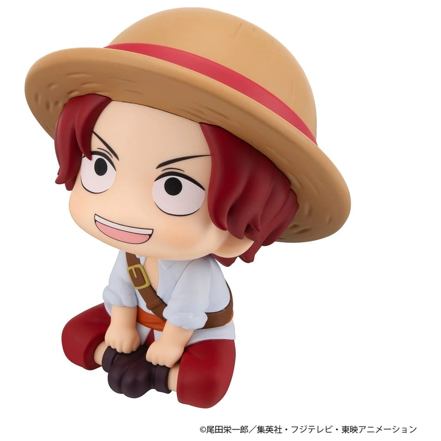 One Piece Look Up PVC figure 2-pakiranje Shanks & Buggy Childhood Ver. 11 cm (s poklonom) fotografija proizvoda