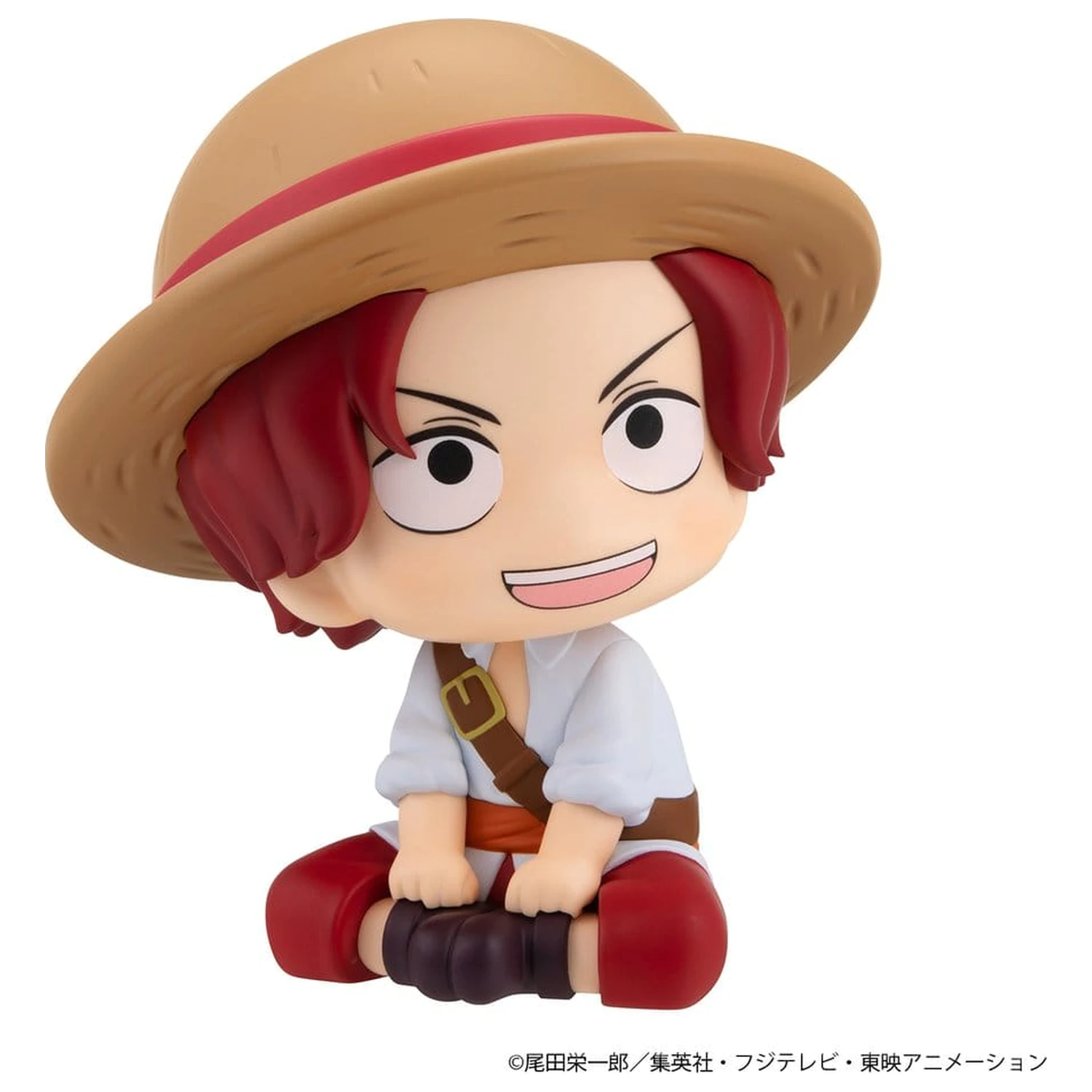 One Piece Look Up PVC figure 2-pakiranje Shanks & Buggy Childhood Ver. 11 cm (s poklonom) fotografija proizvoda