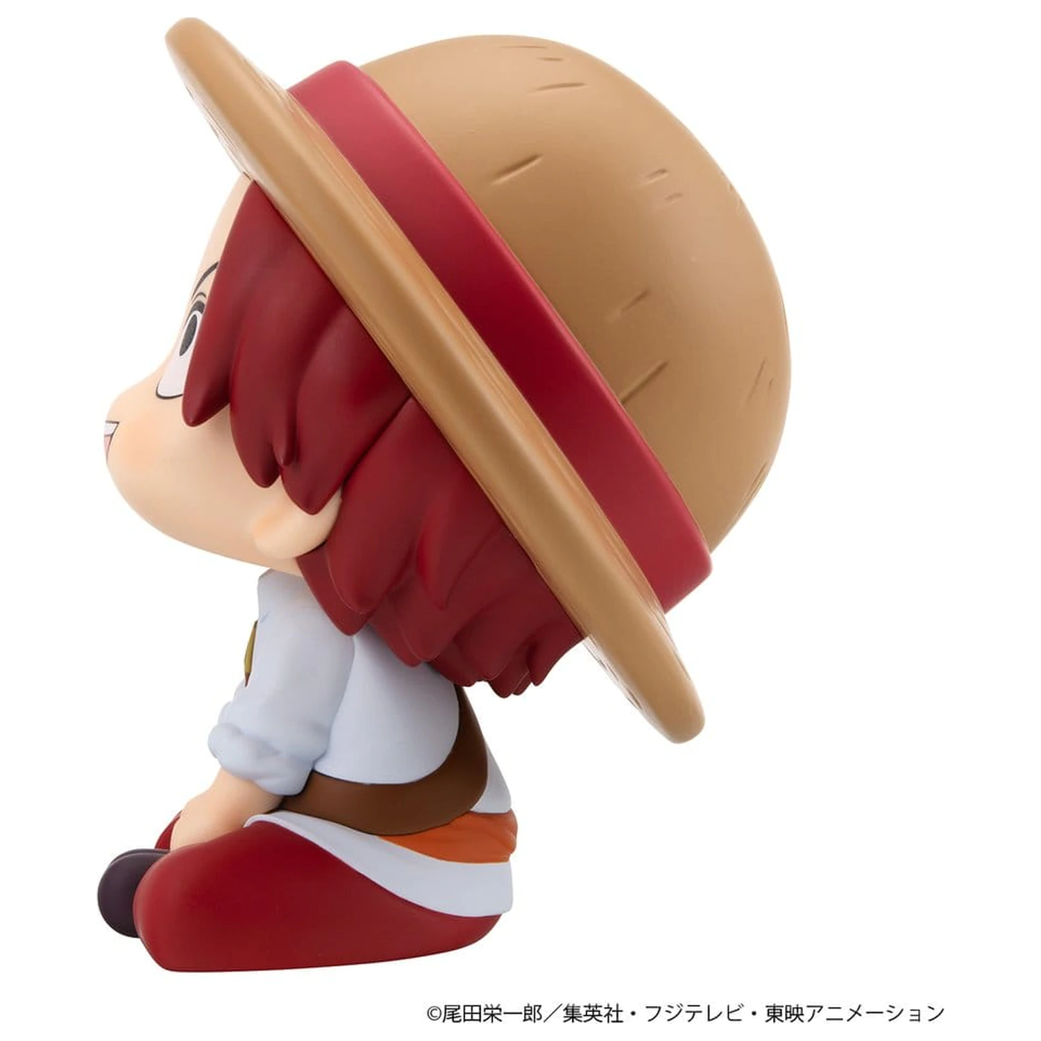 One Piece Look Up PVC figure 2-pakiranje Shanks & Buggy Childhood Ver. 11 cm (s poklonom) fotografija proizvoda