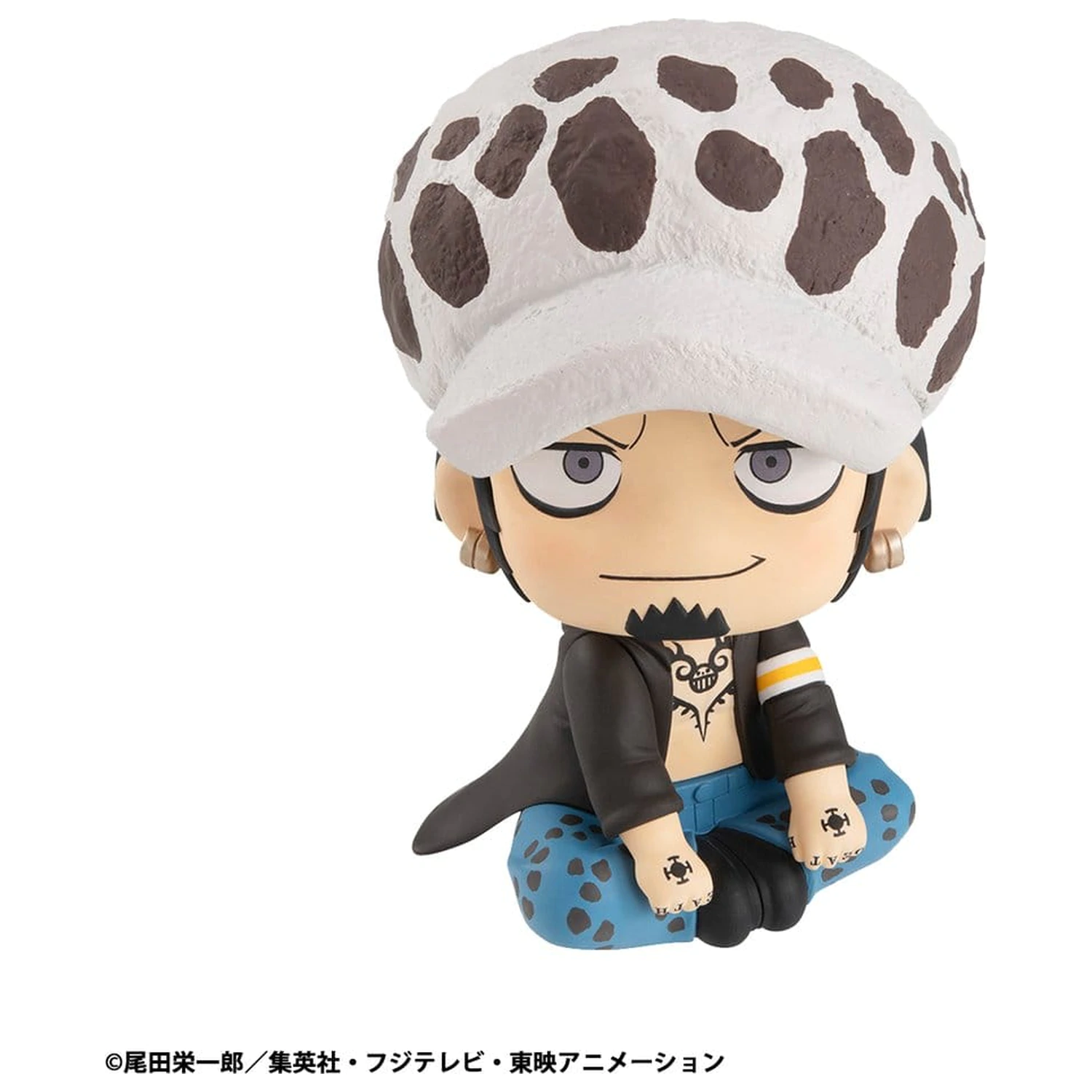 One Piece Look Up PVC statua Trafalgar Law 11 cm fotografija proizvoda