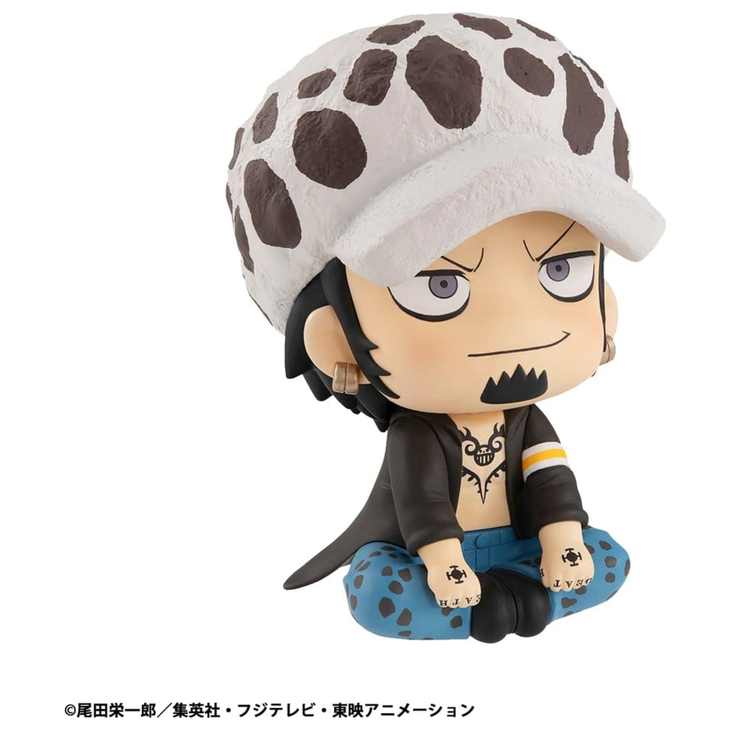 One Piece Look Up PVC statua Trafalgar Law 11 cm fotografija proizvoda
