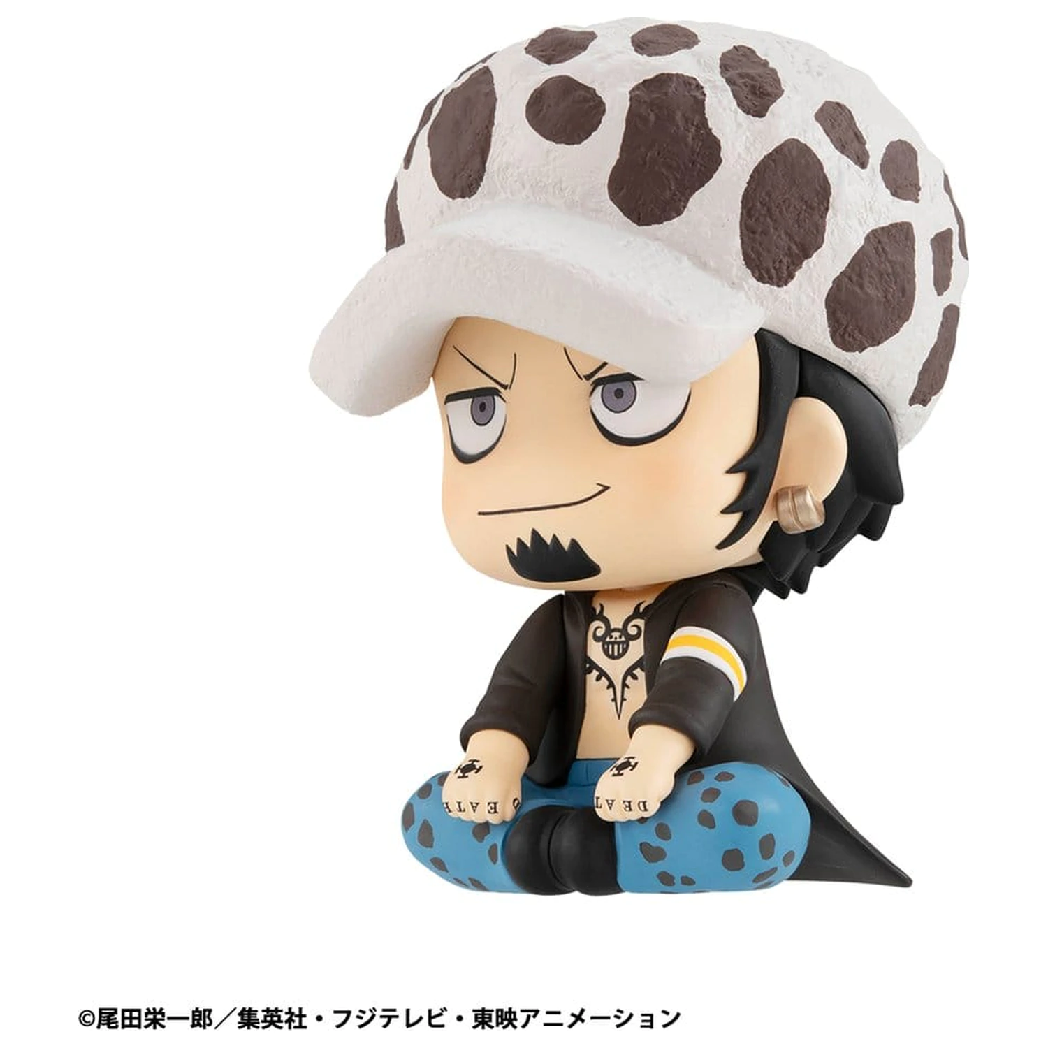 One Piece Look Up PVC statua Trafalgar Law 11 cm fotografija proizvoda