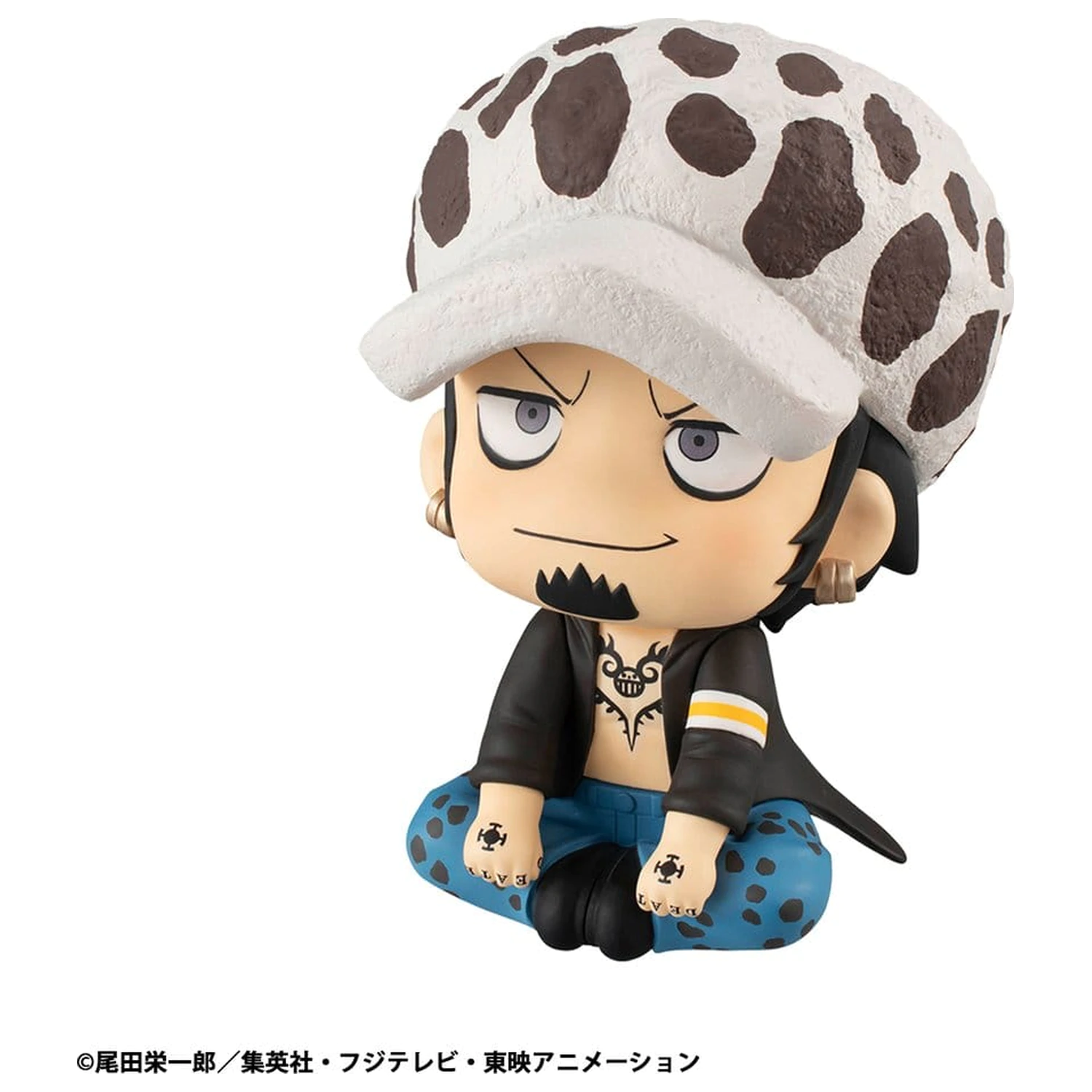 One Piece Look Up PVC statua Trafalgar Law 11 cm fotografija proizvoda