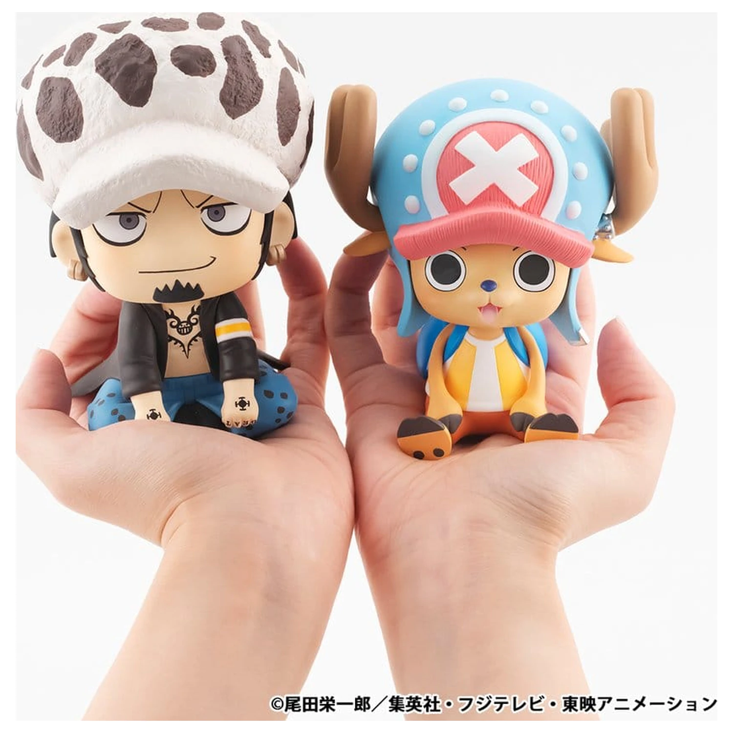 One Piece Look Up PVC statua Trafalgar Law 11 cm fotografija proizvoda