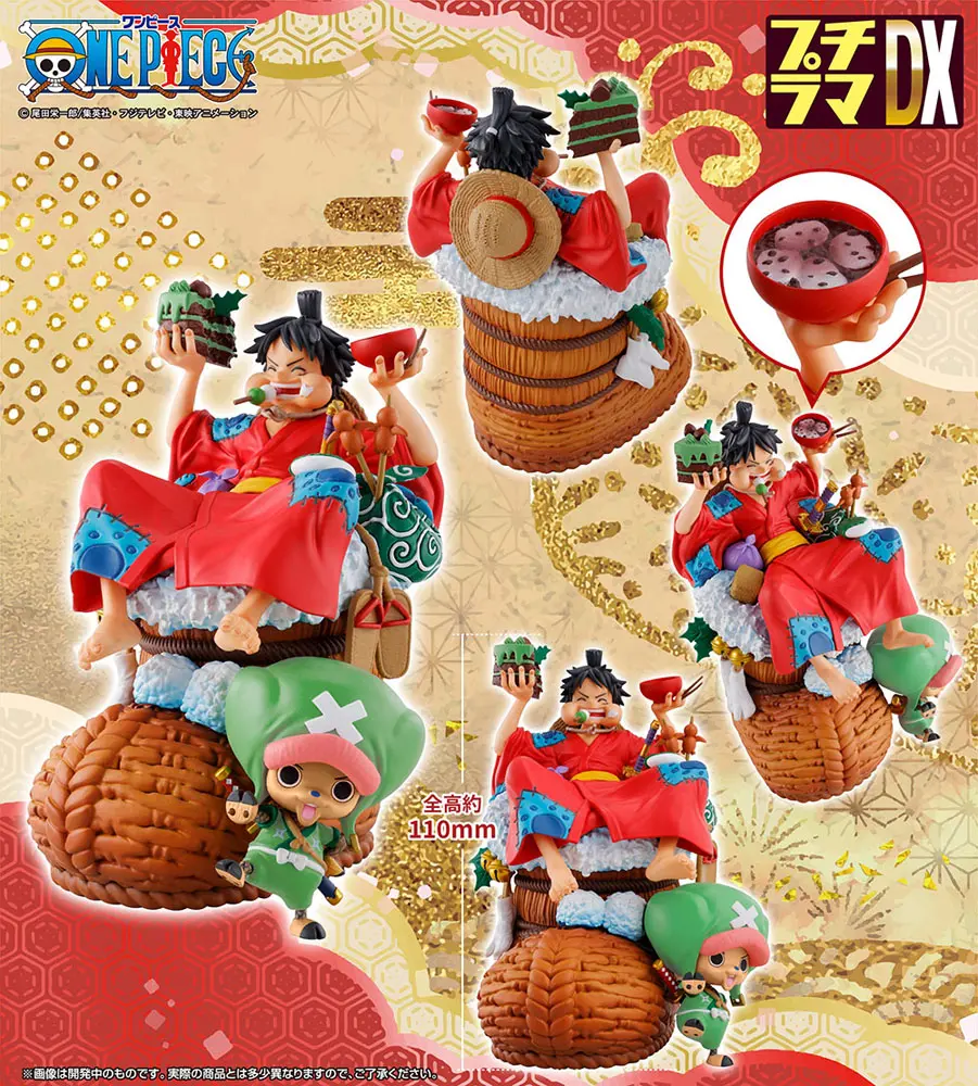 One Piece Petitrama DX PVC mini statua Logbox Re Birth Vol. 1 11 cm fotografija proizvoda