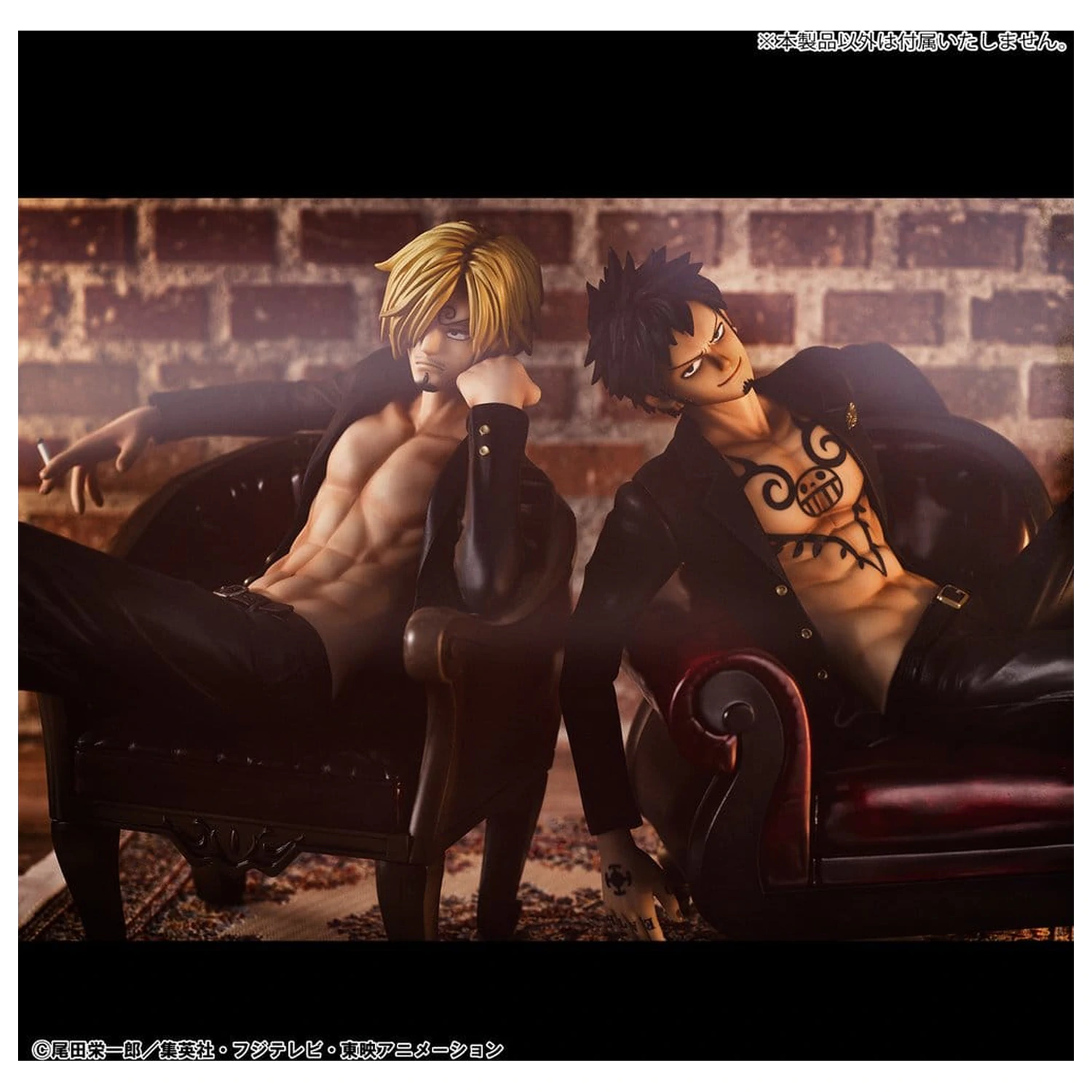 One Piece Portrait.Of.Pirates "S.O.C" PVC figura Trafalgar Law Ver.R fotografija proizvoda
