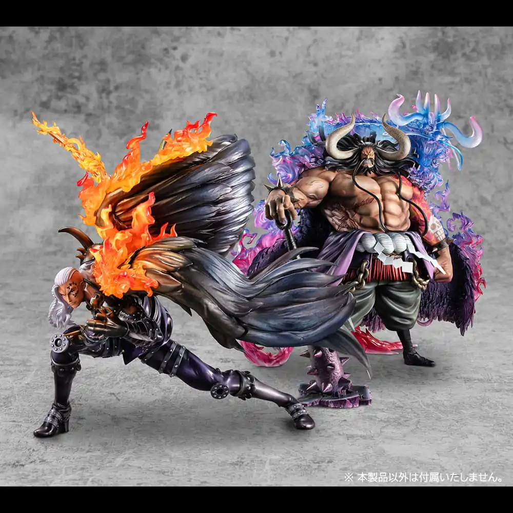 One Piece Portrait Of Pirates WA-MAXIMUM PVC Kip Beasts Pirates All-Stars King 33 cm fotografija proizvoda