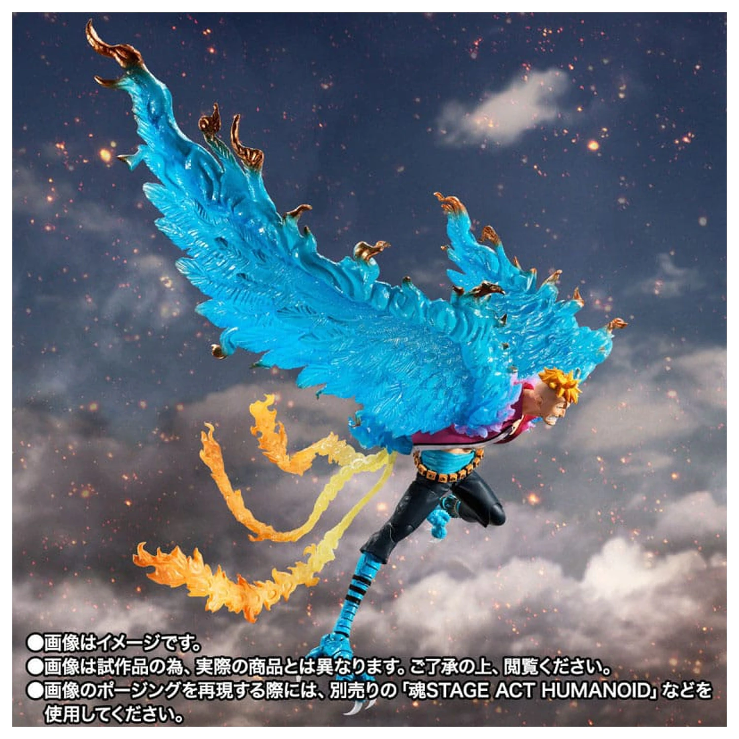 One Piece S.H.Figuarts akcijska figura Marco Marineford 17 cm fotografija proizvoda