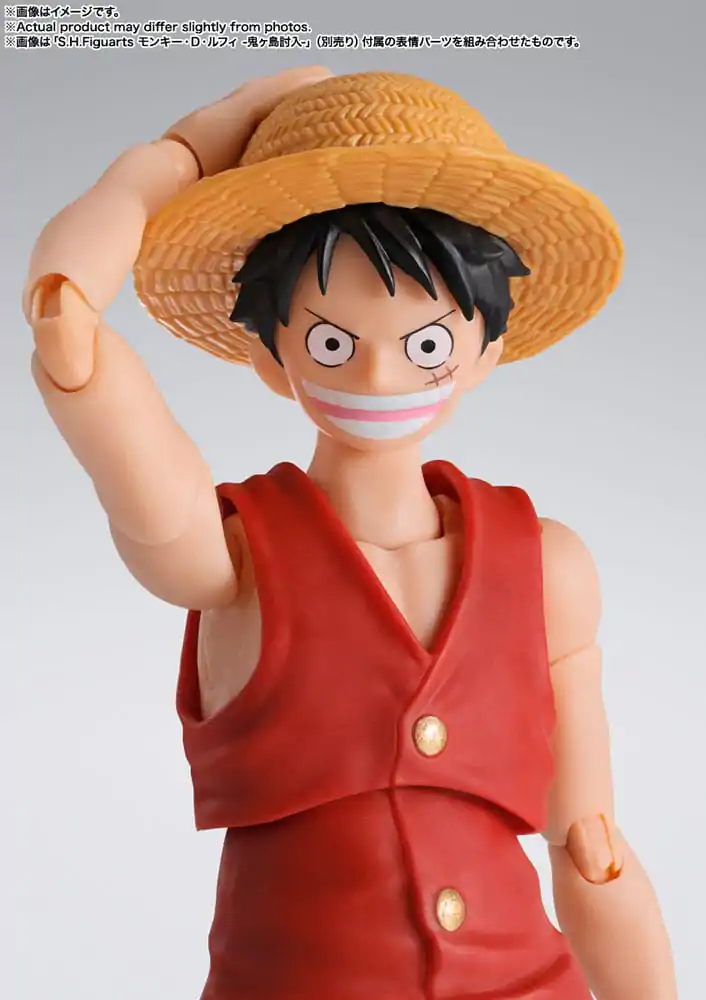 One Piece S.H. Figuarts akcijska figura Monkey D. Ruffy Romance Dawn 15 cm fotografija proizvoda