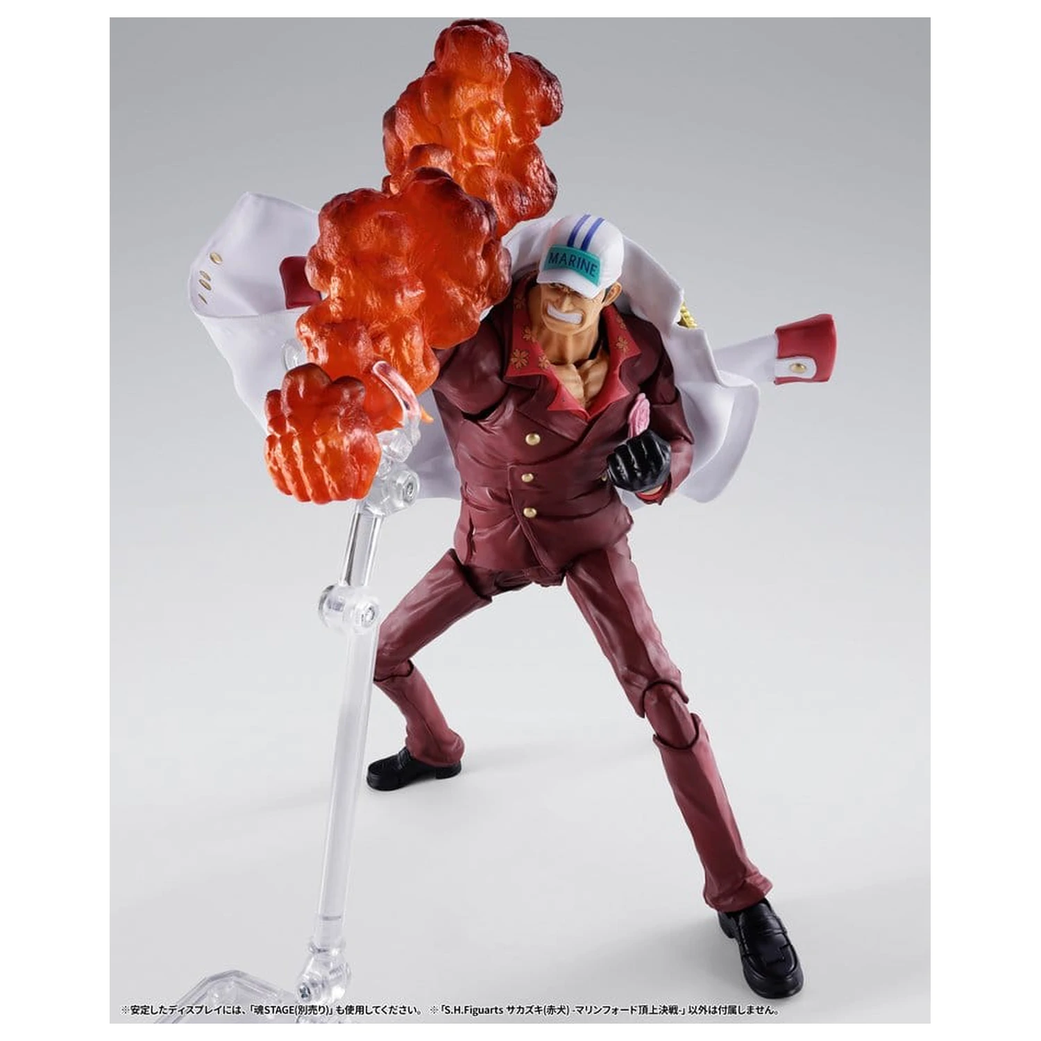 One Piece S.H.Figuarts akcijska figura Sakazuki (Akainu) -Marineford- 20 cm fotografija proizvoda
