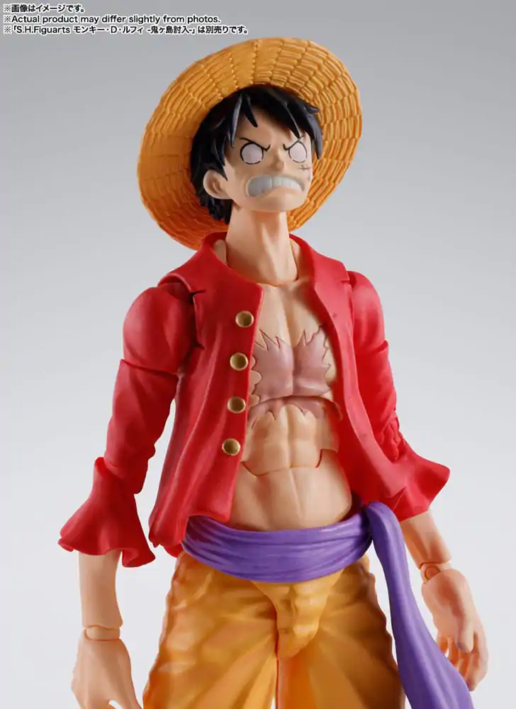 One Piece S.H. Figuarts akcijska figura Eustass Kid -The Raid on Onigashima- 15 cm fotografija proizvoda