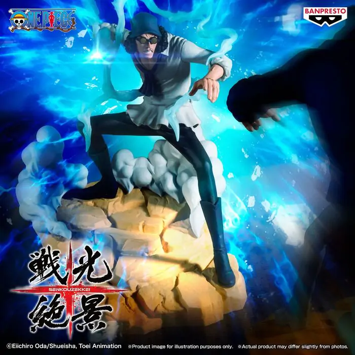 One Piece Senkozekkei Kuzan figura 17 cm fotografija proizvoda