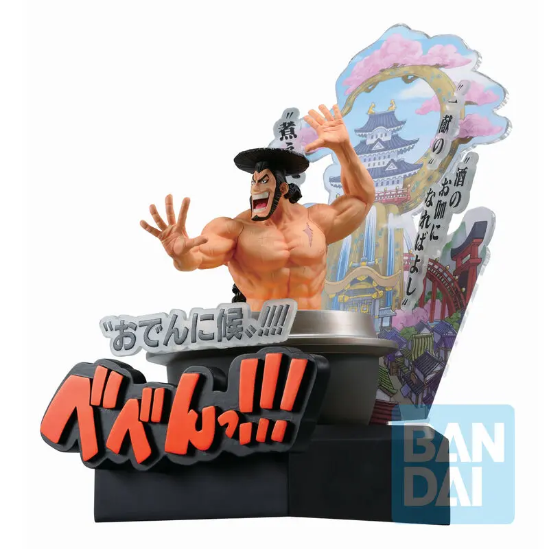 One Piece Treći čin Wano Country Kozuki Oden Ichibansho figura 22 cm fotografija proizvoda