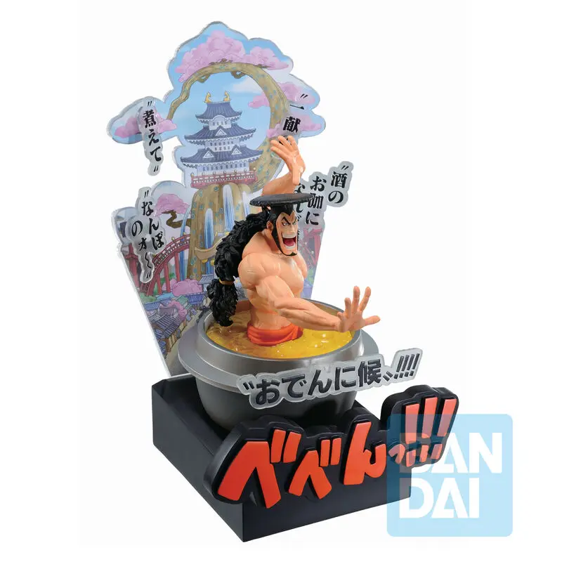 One Piece Treći čin Wano Country Kozuki Oden Ichibansho figura 22 cm fotografija proizvoda