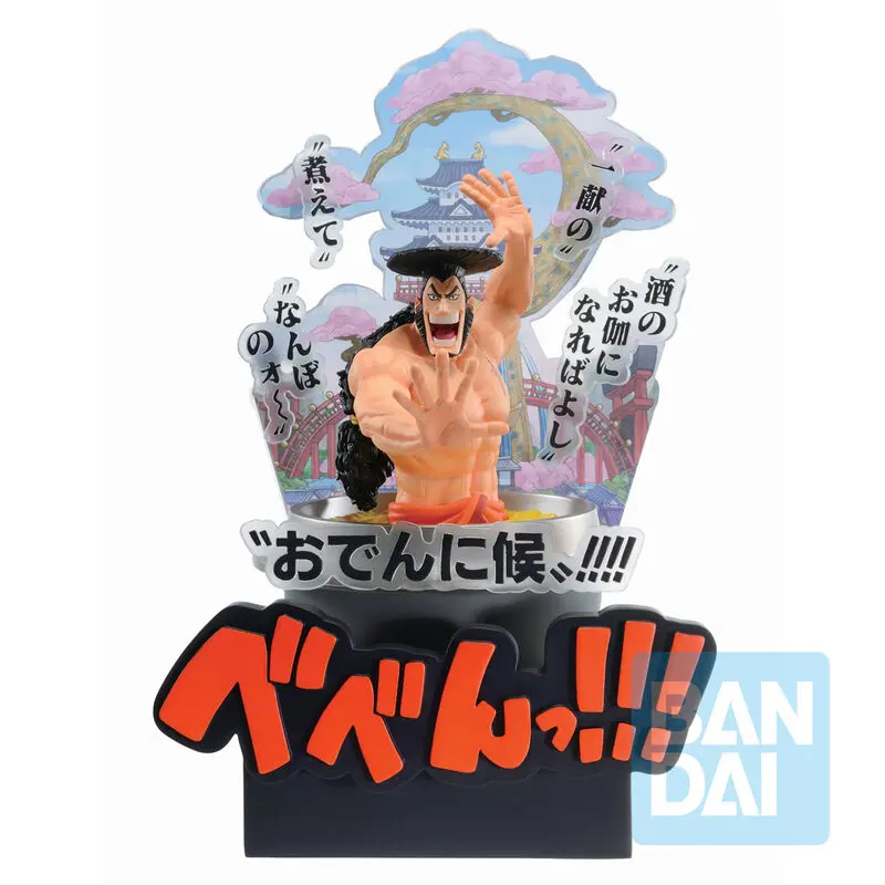 One Piece Treći čin Wano Country Kozuki Oden Ichibansho figura 22 cm fotografija proizvoda