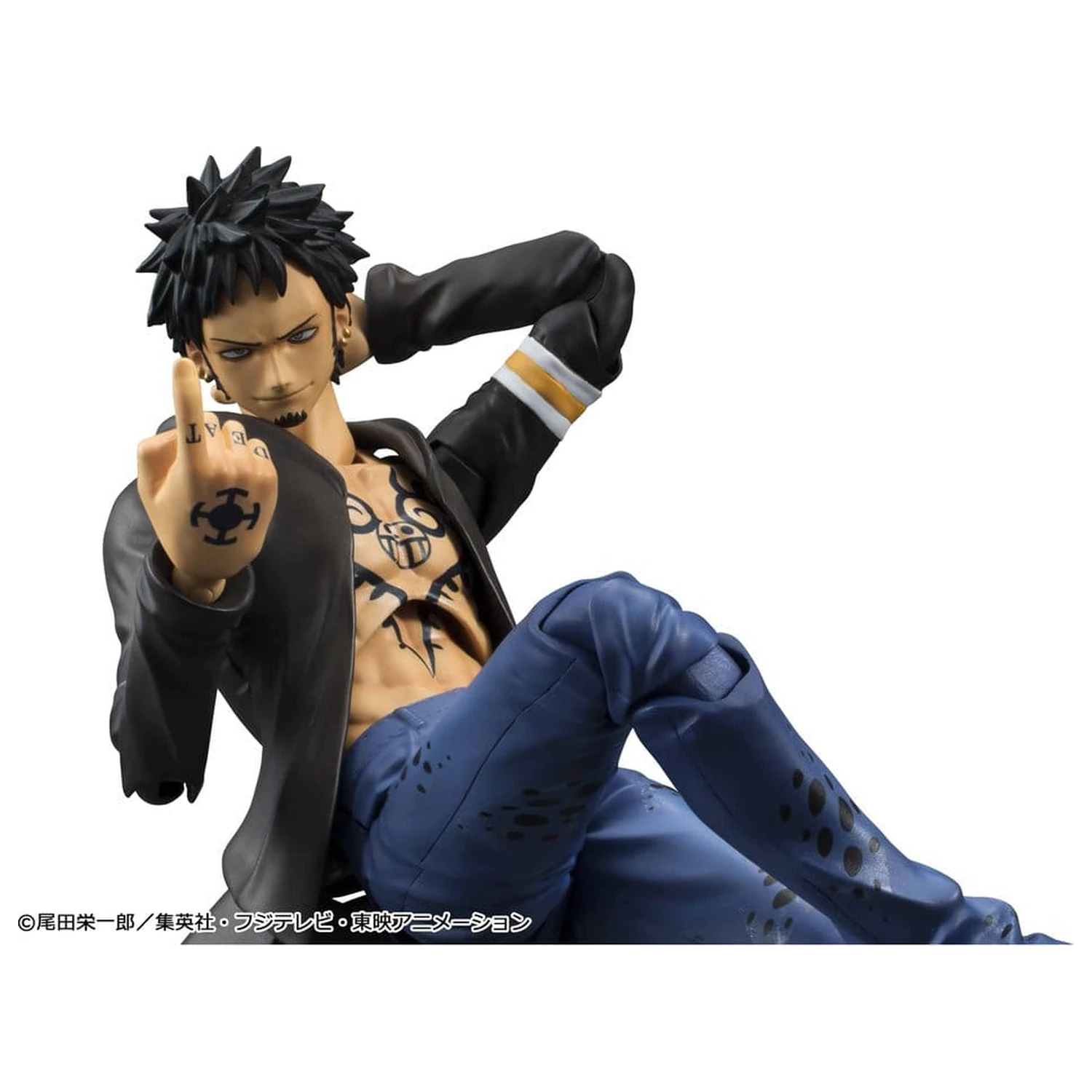 One Piece Variable Action Heroes Action figura Trafalgar Law 18 cm (Ponovljeno) fotografija proizvoda
