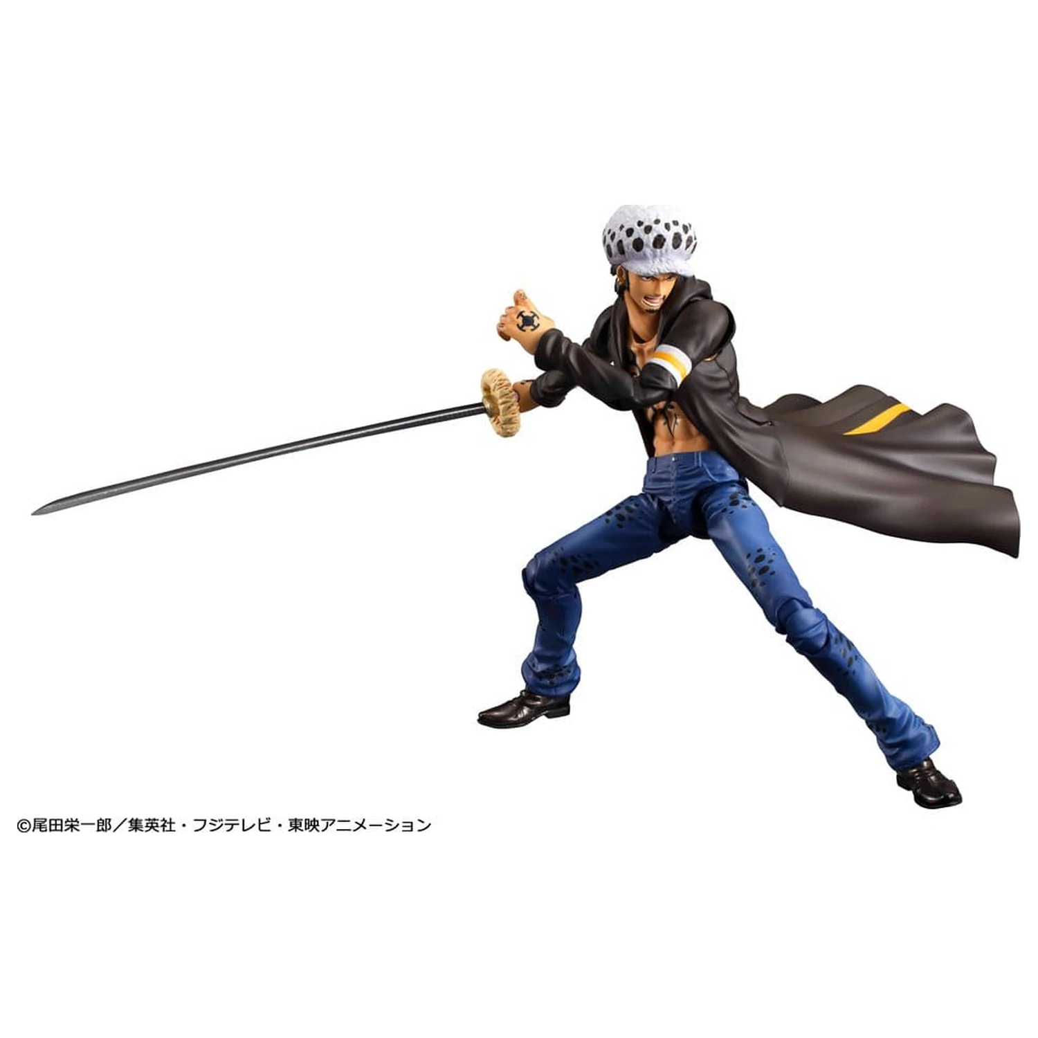 One Piece Variable Action Heroes Action figura Trafalgar Law 18 cm (Ponovljeno) fotografija proizvoda