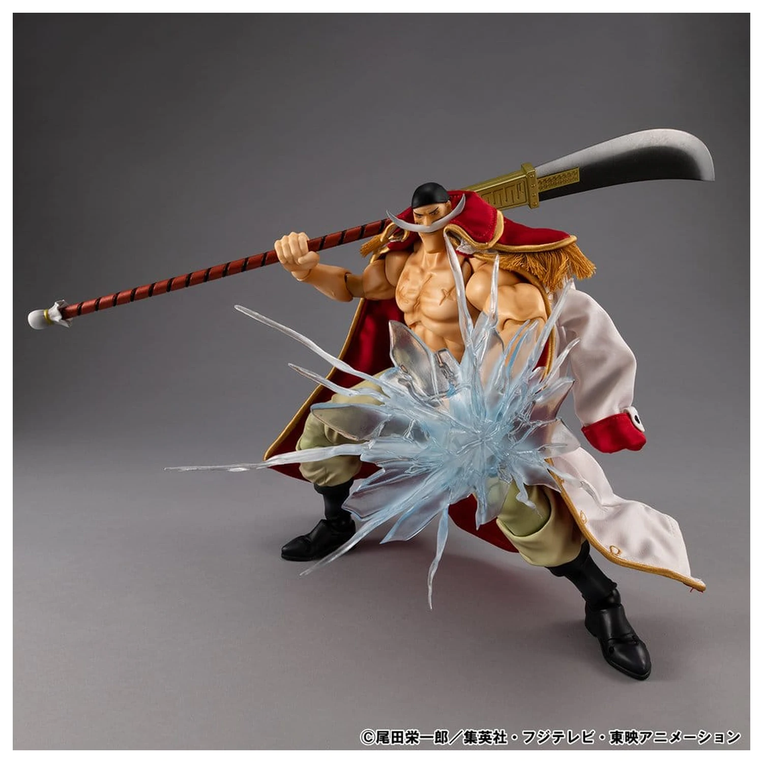 One Piece Variable Action Heroes akcijska figura White Beard Edward Newgate Ver.1.5 24 cm fotografija proizvoda