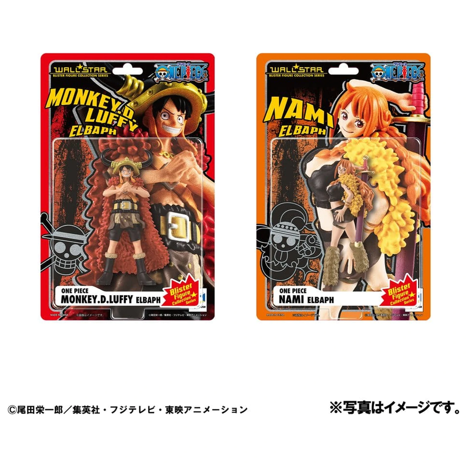 One Piece WALLSTAR PVC figure pakiranje od 2 komada Monkey D. Luffy & Nami Ver. Elbaph 11 cm (s darom) fotografija proizvoda