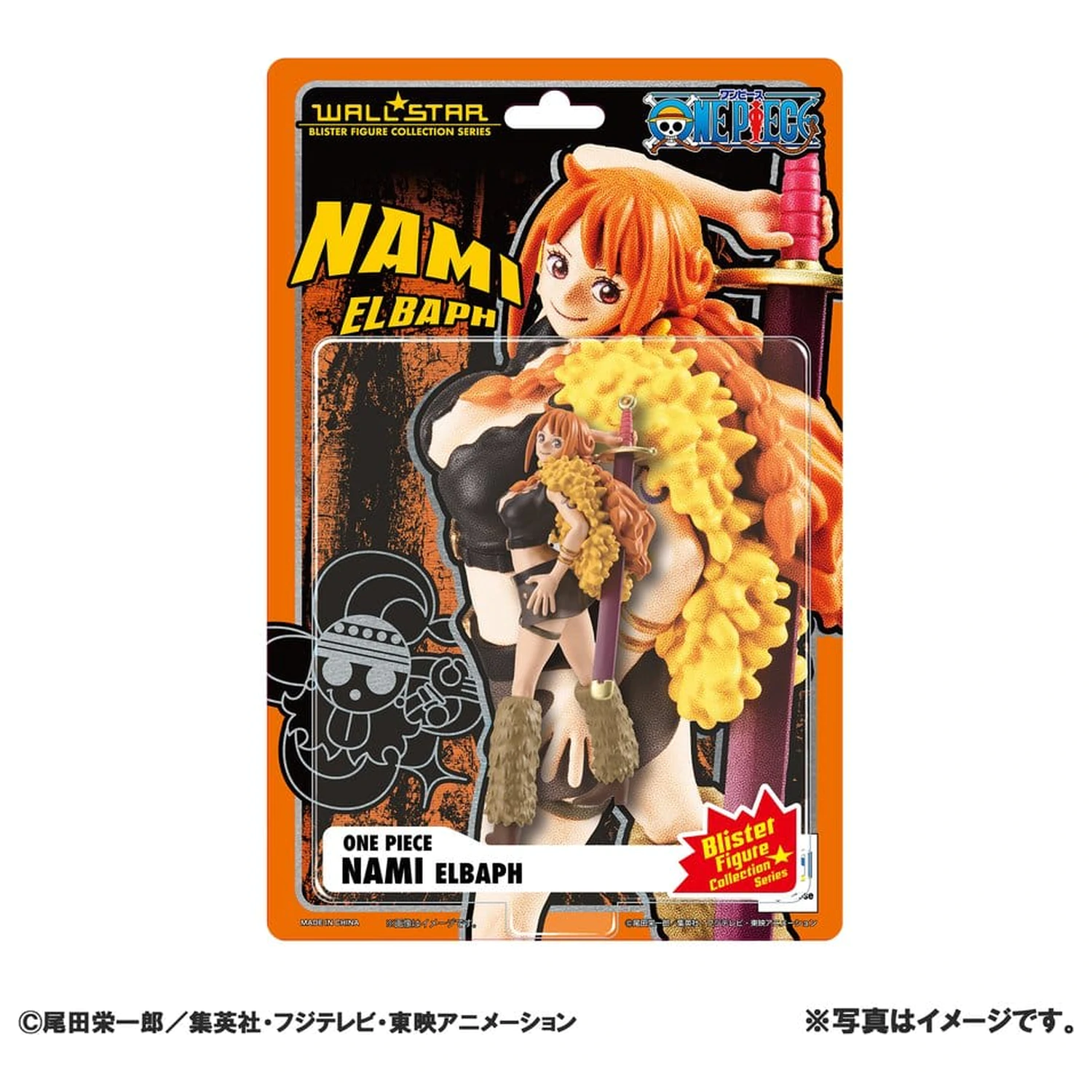 One Piece WALLSTAR PVC figura Nami (Elbaph Arc) 10 cm fotografija proizvoda