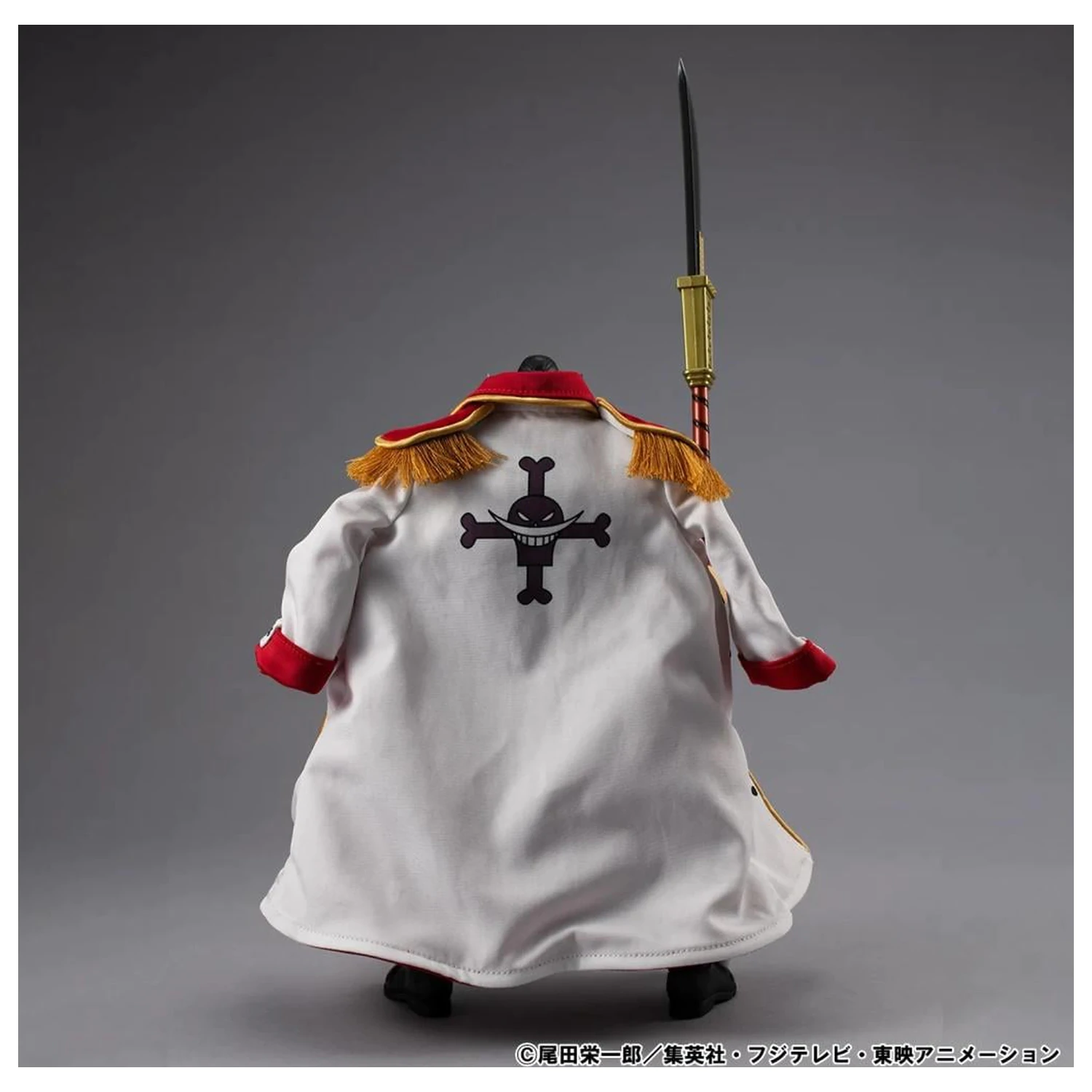 One Piece Whitebeard Figura Variable Action Heroes 24 cm fotografija proizvoda