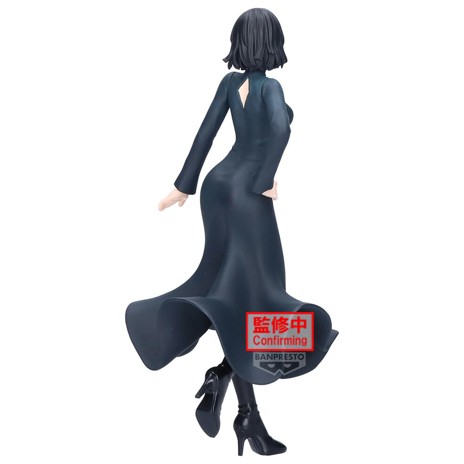 One-Punch Man Glitter & Glamours Hellish Blizzard figura 20cm fotografija proizvoda